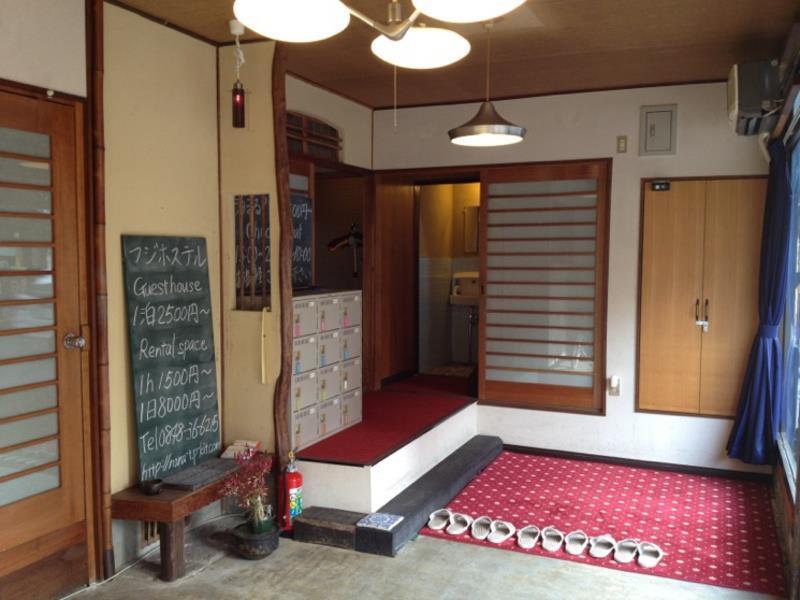 Onomichi Guesthouse Fuji Hostel Εξωτερικό φωτογραφία